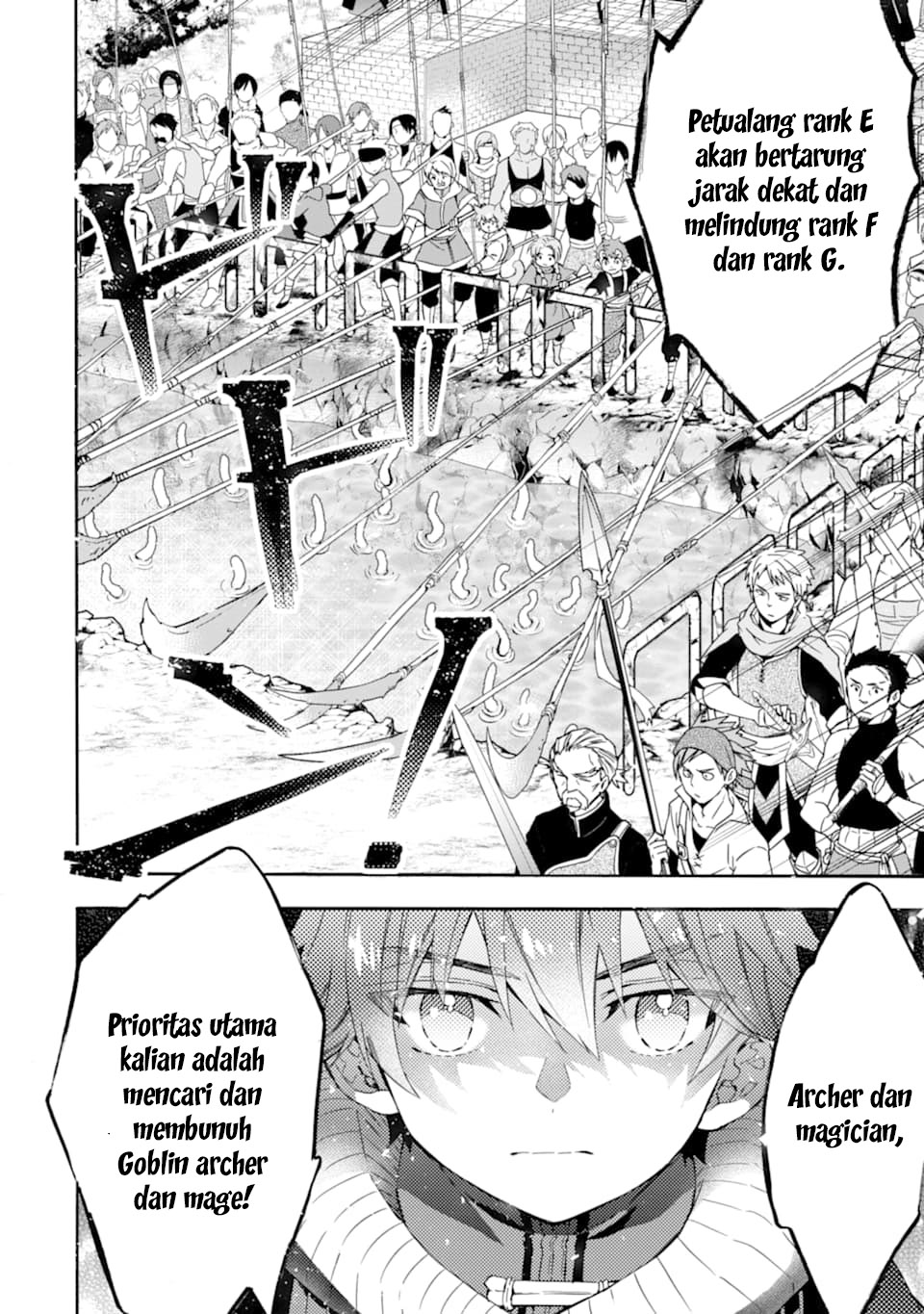 Kami-tachi ni Hirowareta Otoko Chapter 22 - halaman 21