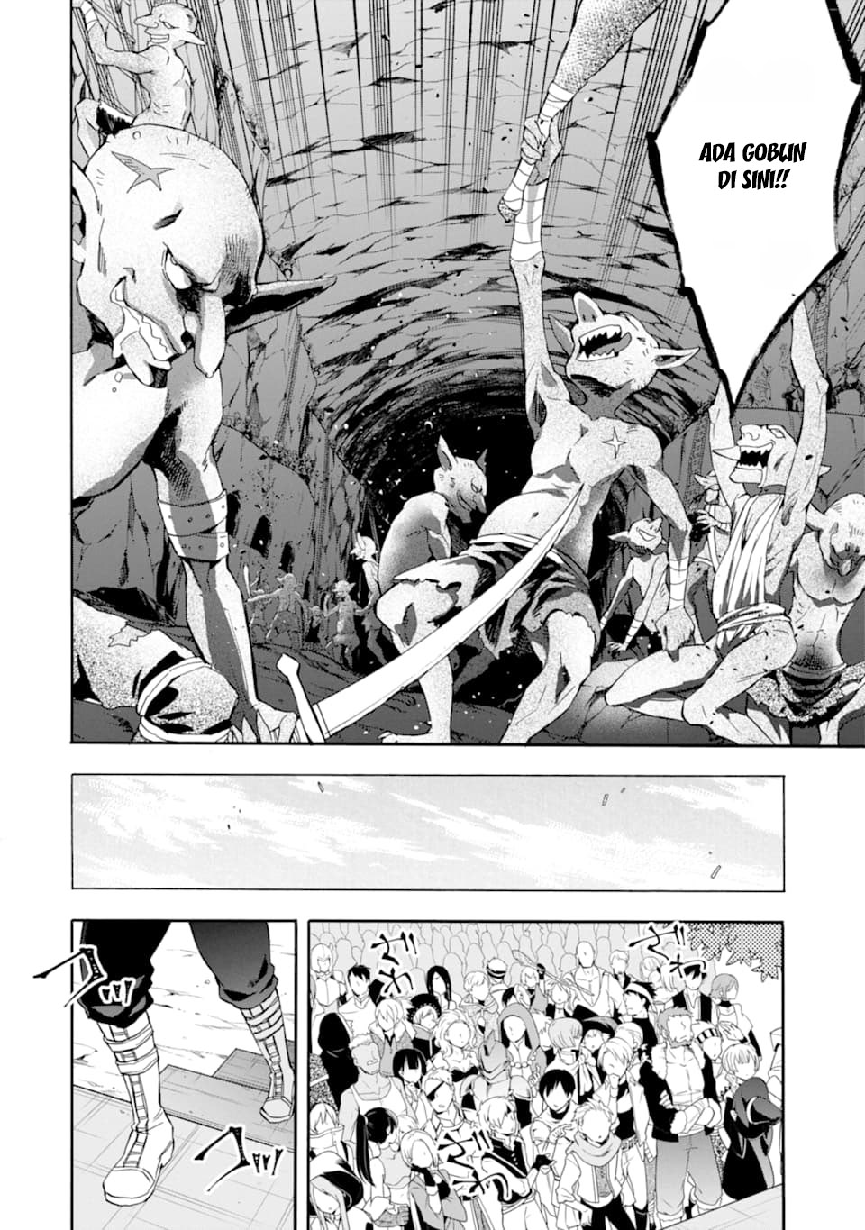 Kami-tachi ni Hirowareta Otoko Chapter 22 - halaman 3
