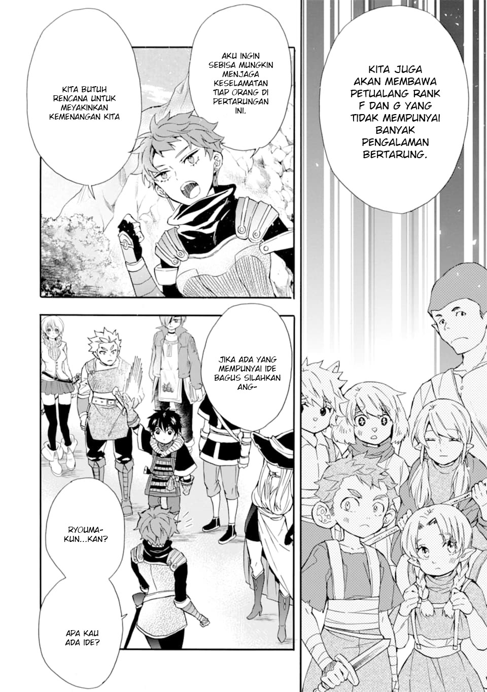 Kami-tachi ni Hirowareta Otoko Chapter 22 - halaman 9
