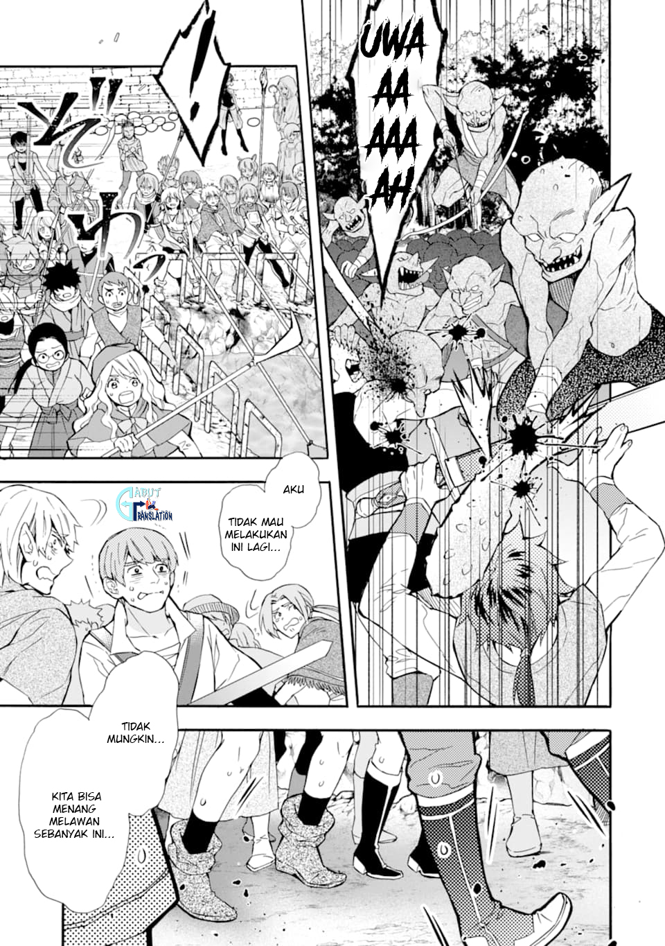 Kami-tachi ni Hirowareta Otoko Chapter 23 - halaman 14