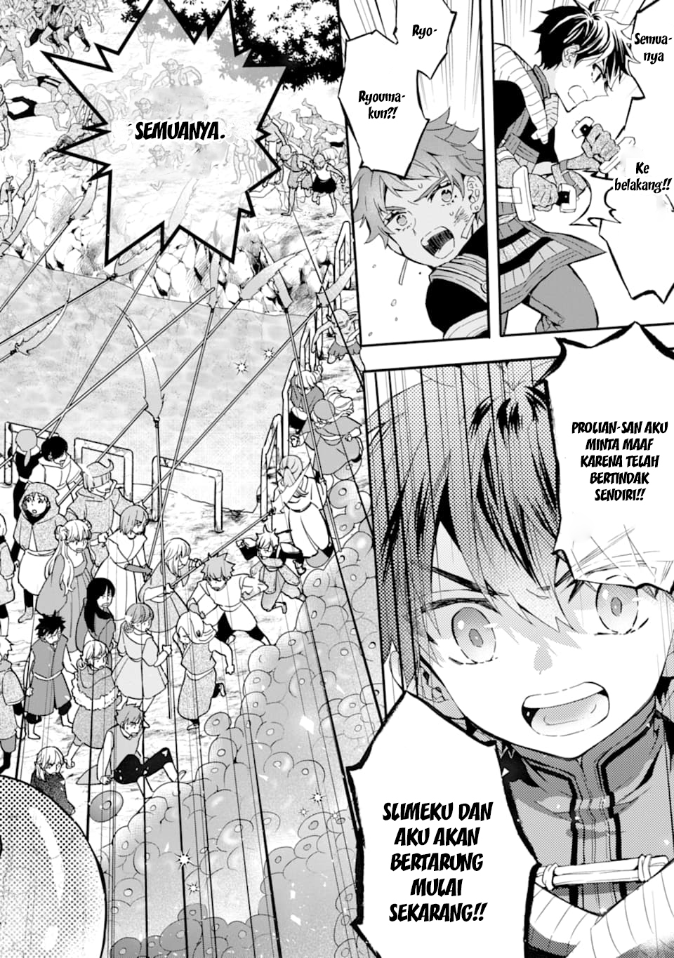 Kami-tachi ni Hirowareta Otoko Chapter 23 - halaman 15
