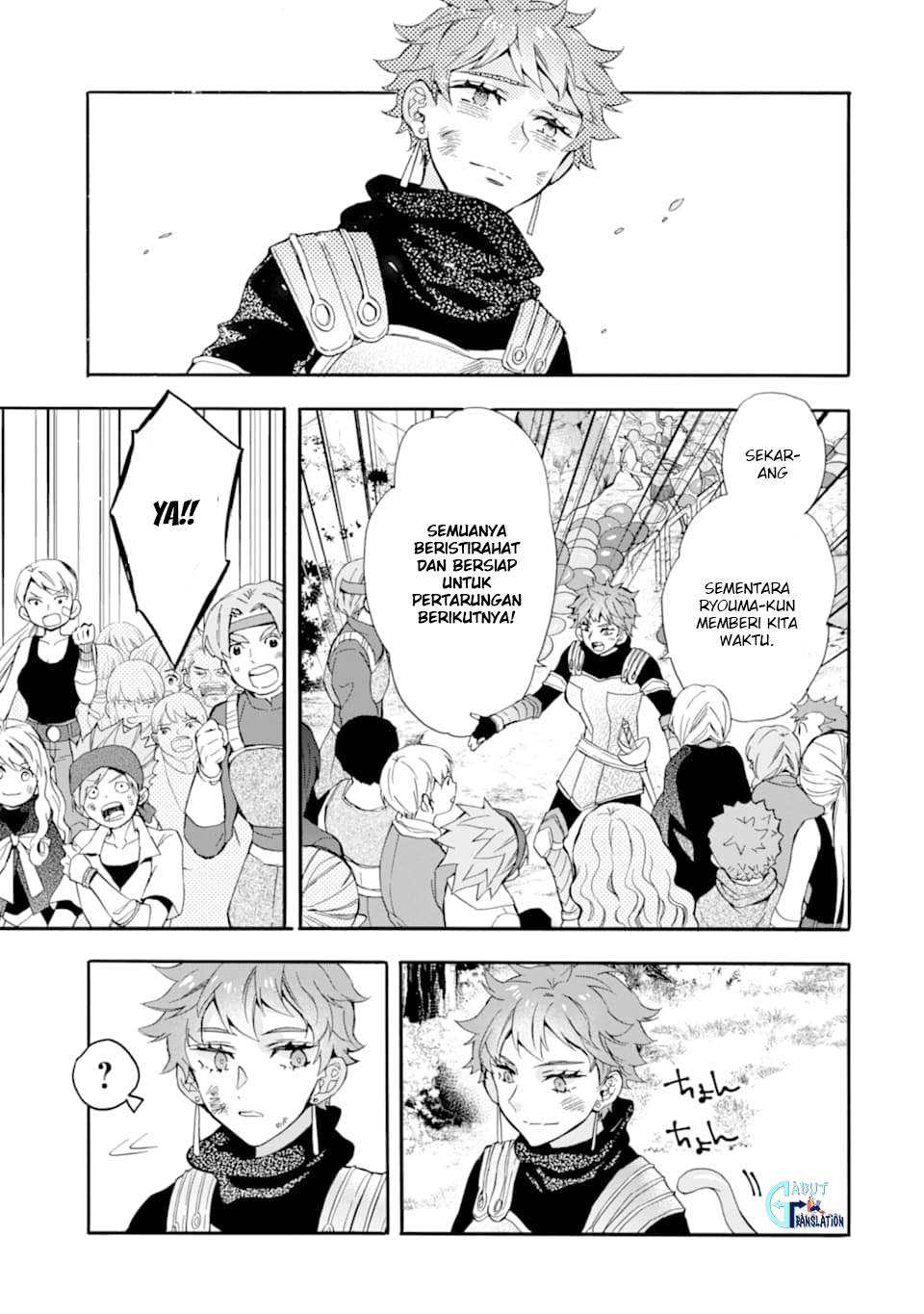 Kami-tachi ni Hirowareta Otoko Chapter 23 - halaman 26