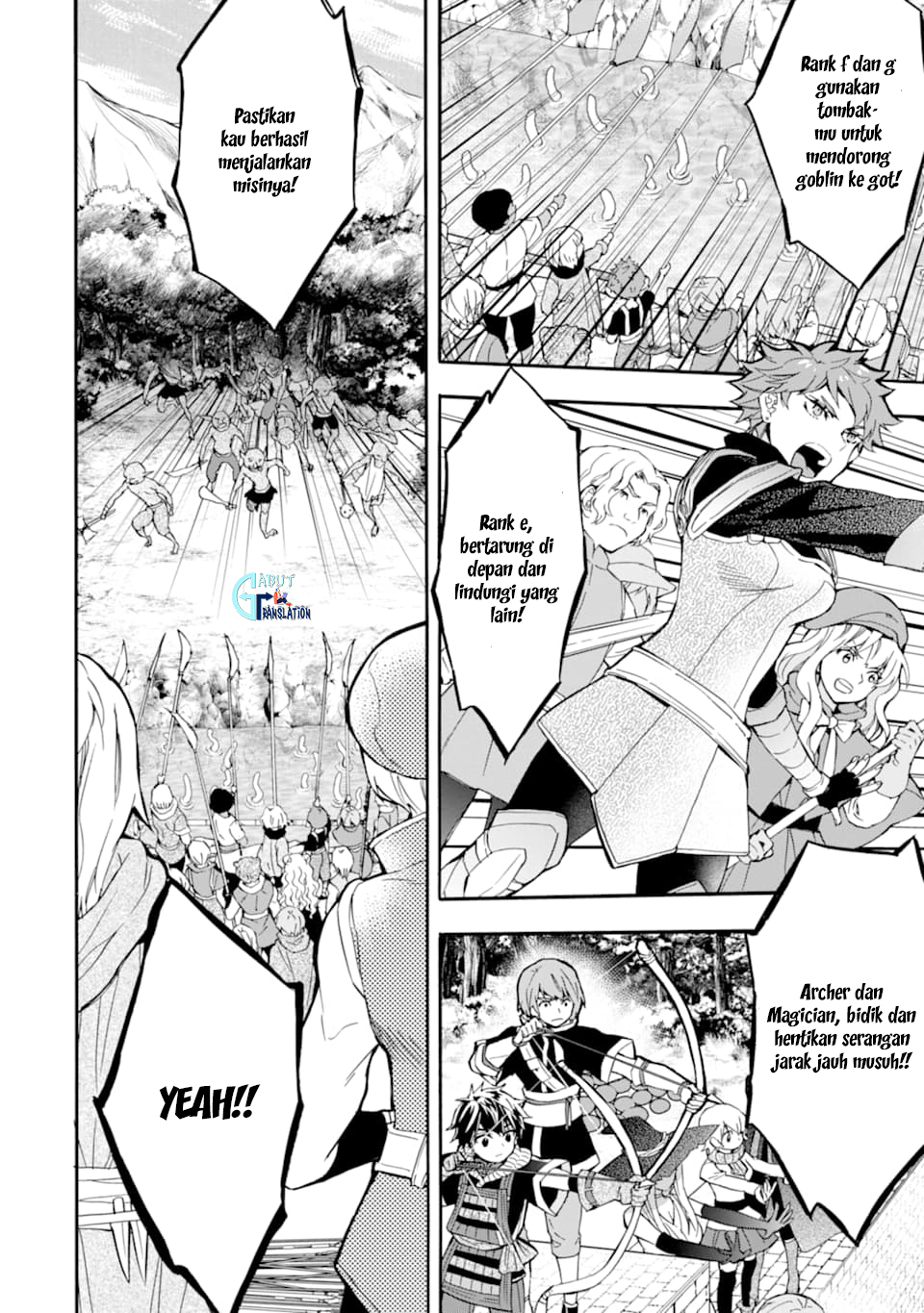 Kami-tachi ni Hirowareta Otoko Chapter 23 - halaman 5