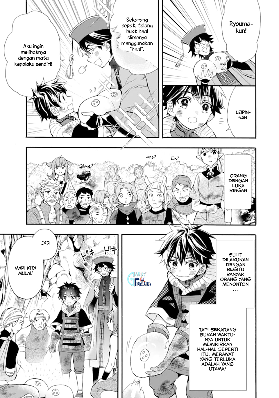 Kami-tachi ni Hirowareta Otoko Chapter 24 - halaman 14