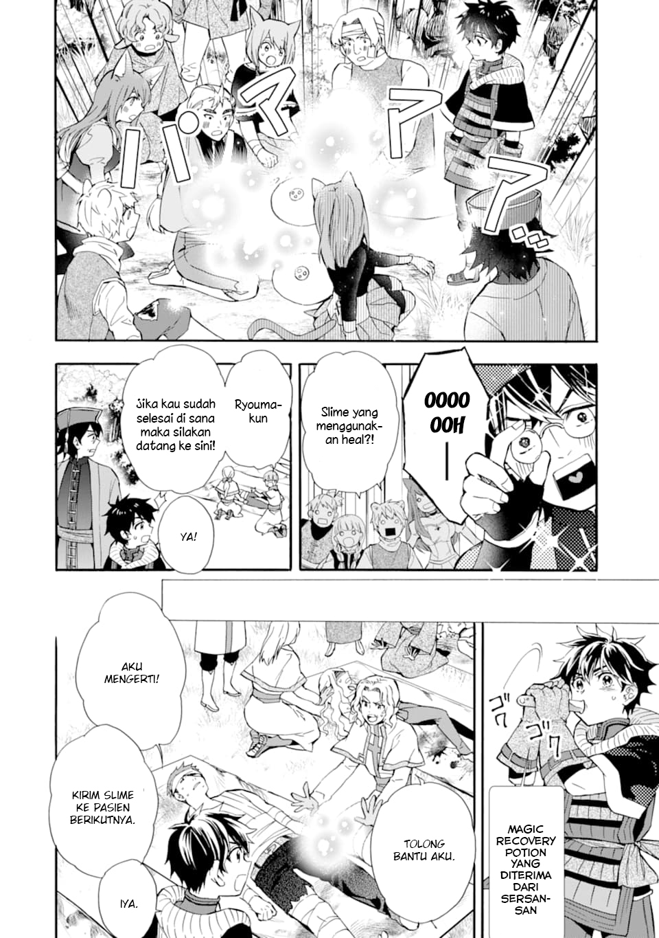 Kami-tachi ni Hirowareta Otoko Chapter 24 - halaman 15