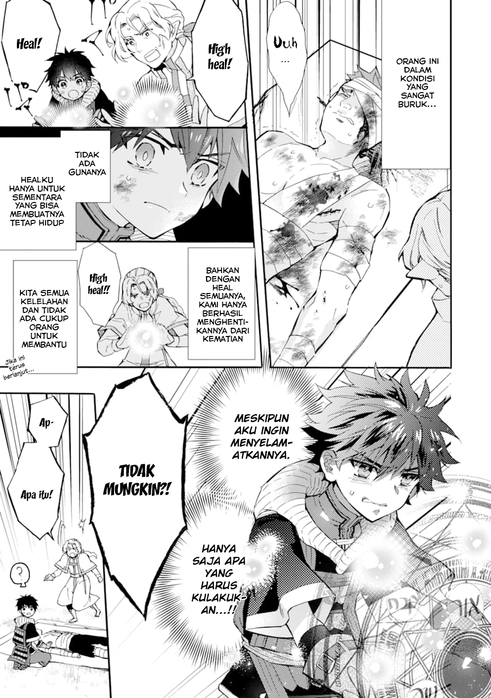 Kami-tachi ni Hirowareta Otoko Chapter 24 - halaman 16