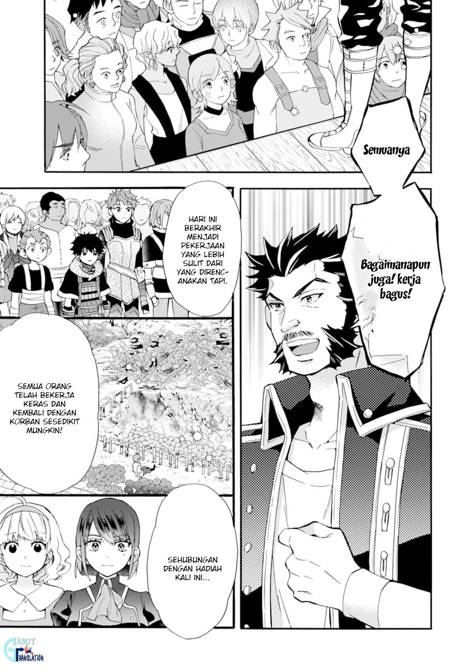 Kami-tachi ni Hirowareta Otoko Chapter 24 - halaman 22