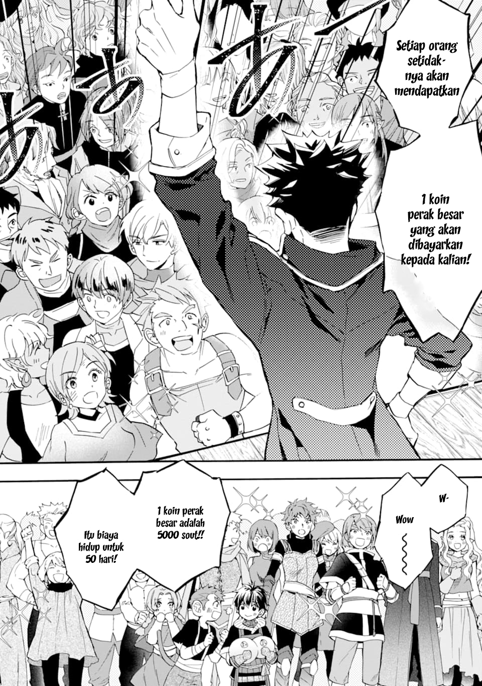 Kami-tachi ni Hirowareta Otoko Chapter 24 - halaman 23