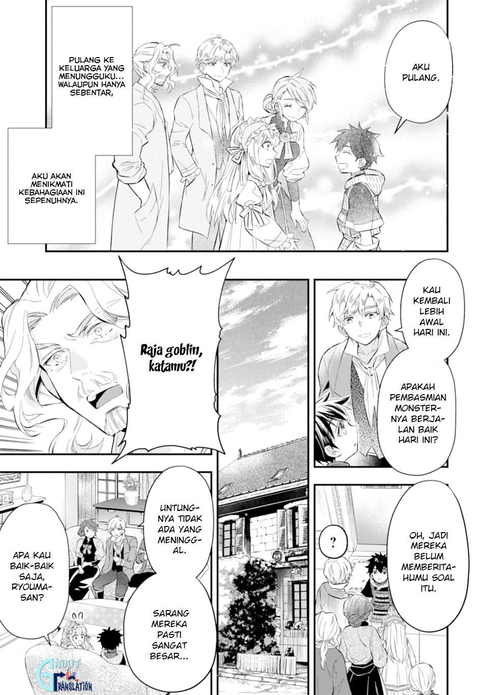 Kami-tachi ni Hirowareta Otoko Chapter 25 - halaman 16
