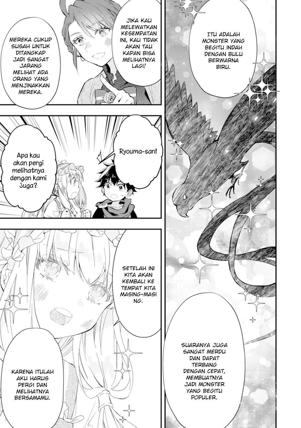 Kami-tachi ni Hirowareta Otoko Chapter 25 - halaman 22