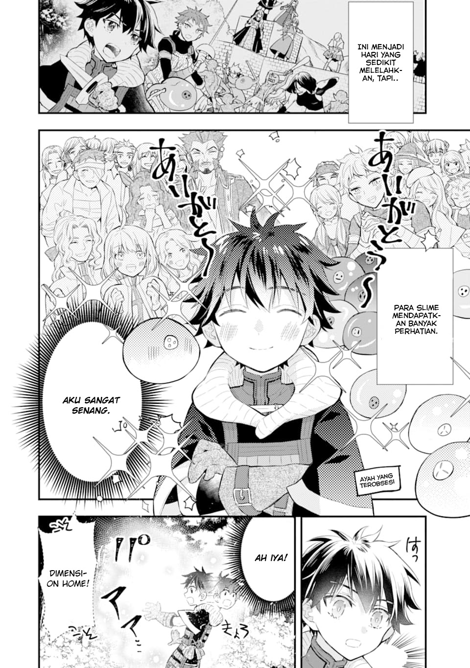 Kami-tachi ni Hirowareta Otoko Chapter 25 - halaman 3