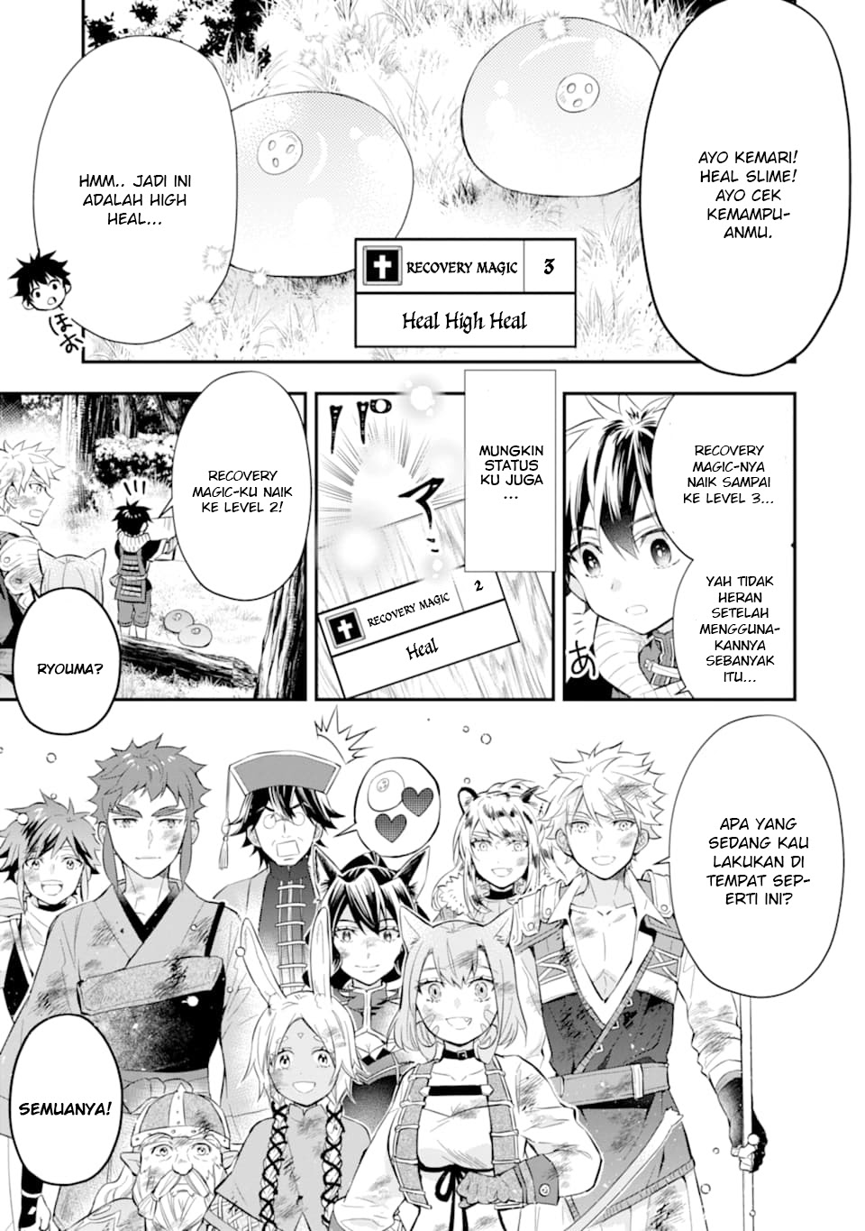 Kami-tachi ni Hirowareta Otoko Chapter 25 - halaman 4