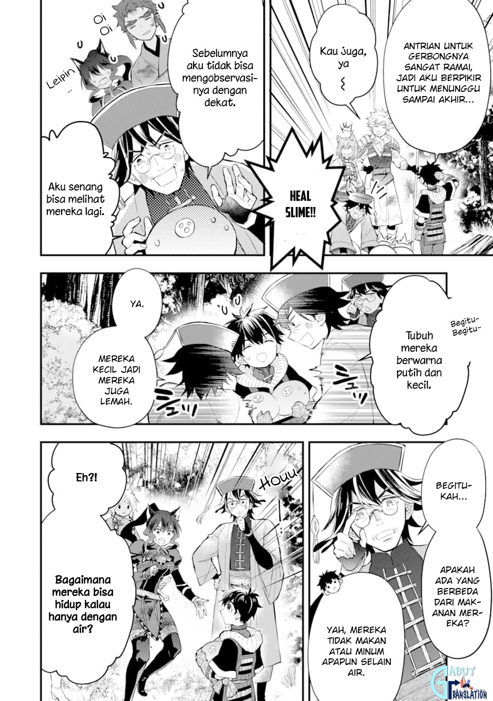 Kami-tachi ni Hirowareta Otoko Chapter 25 - halaman 5