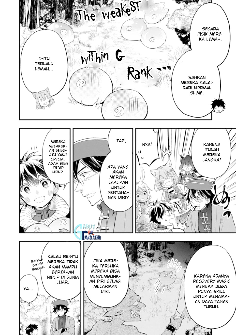 Kami-tachi ni Hirowareta Otoko Chapter 25 - halaman 7