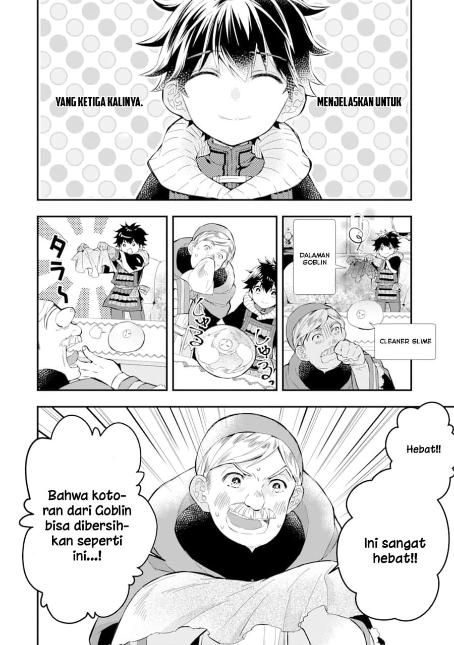 Kami-tachi ni Hirowareta Otoko Chapter 26 - halaman 14