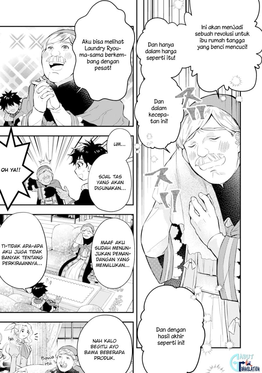 Kami-tachi ni Hirowareta Otoko Chapter 26 - halaman 15