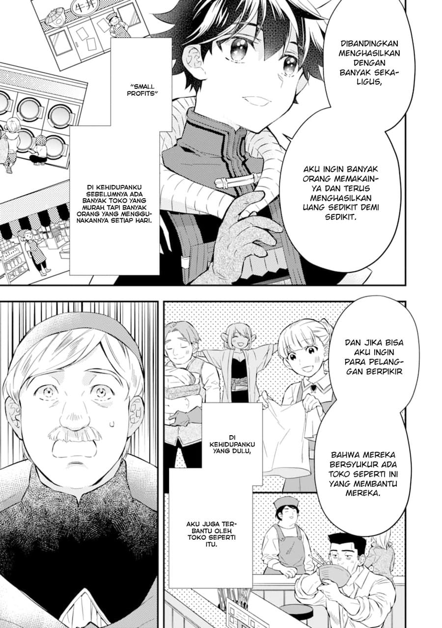 Kami-tachi ni Hirowareta Otoko Chapter 26 - halaman 17