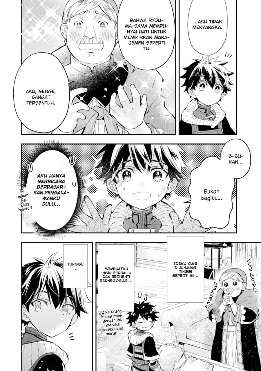 Kami-tachi ni Hirowareta Otoko Chapter 26 - halaman 18