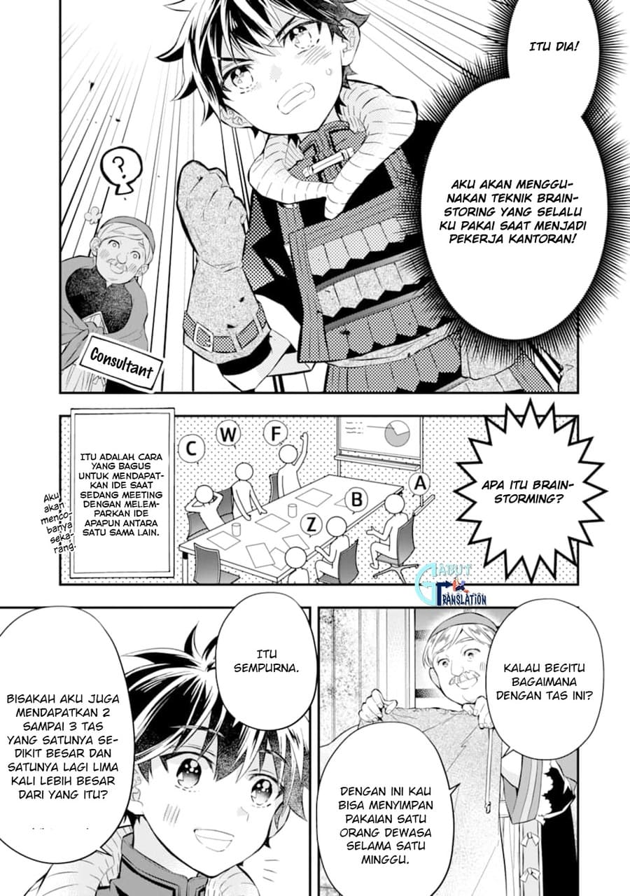 Kami-tachi ni Hirowareta Otoko Chapter 26 - halaman 19