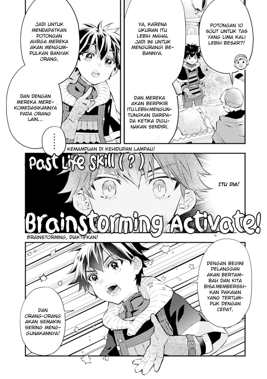 Kami-tachi ni Hirowareta Otoko Chapter 26 - halaman 21