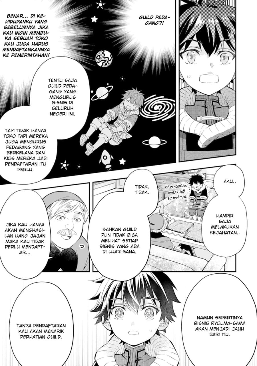 Kami-tachi ni Hirowareta Otoko Chapter 26 - halaman 25