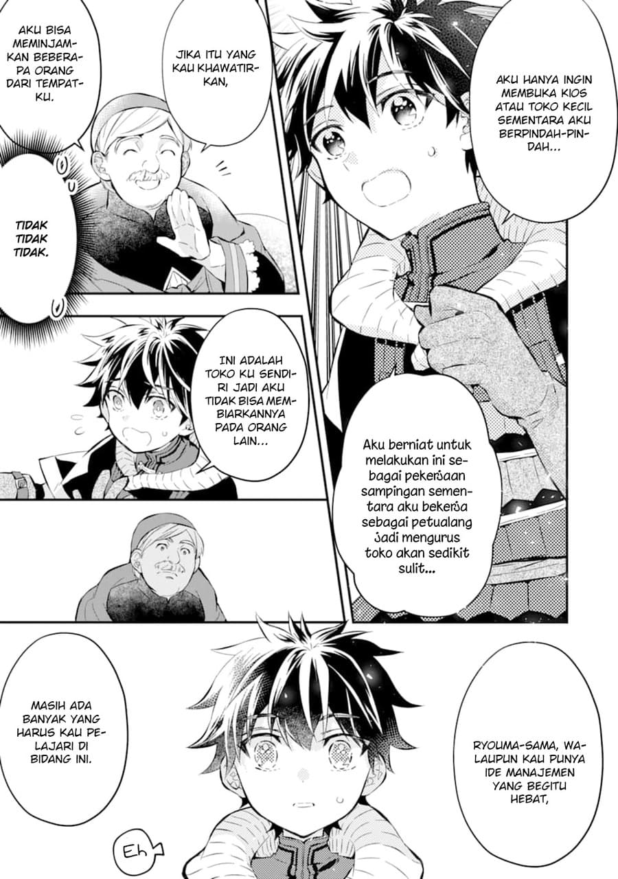 Kami-tachi ni Hirowareta Otoko Chapter 26 - halaman 29