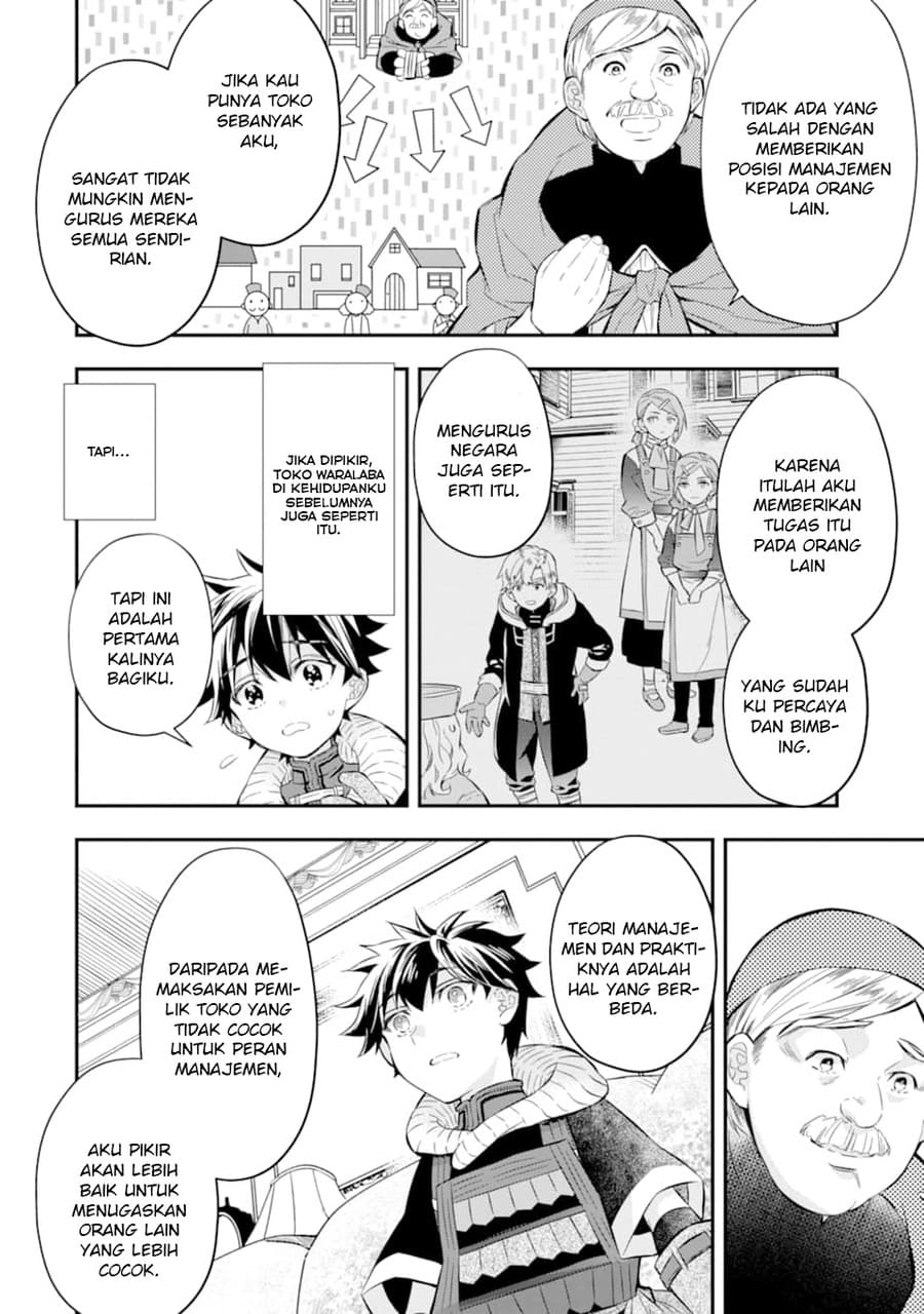 Kami-tachi ni Hirowareta Otoko Chapter 26 - halaman 30