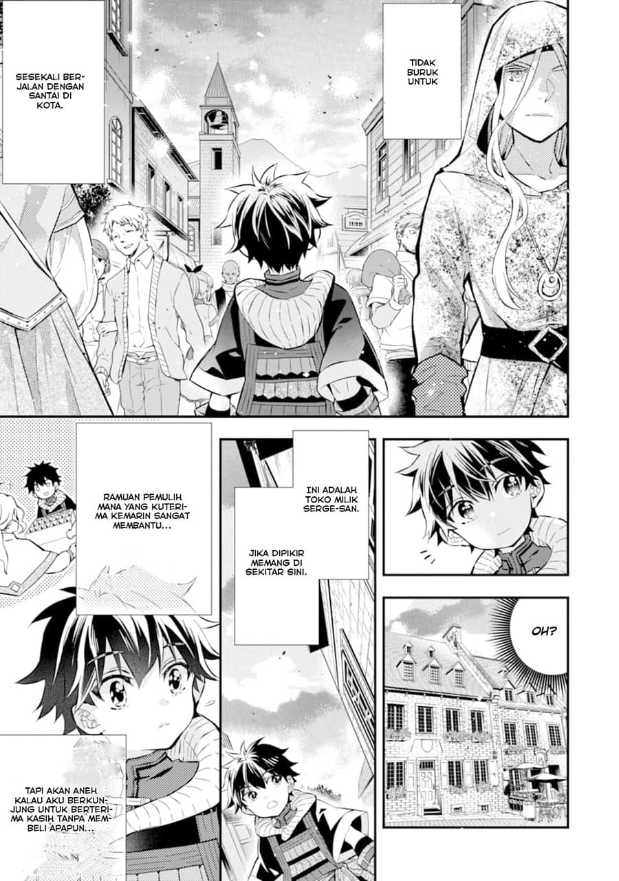 Kami-tachi ni Hirowareta Otoko Chapter 26 - halaman 9
