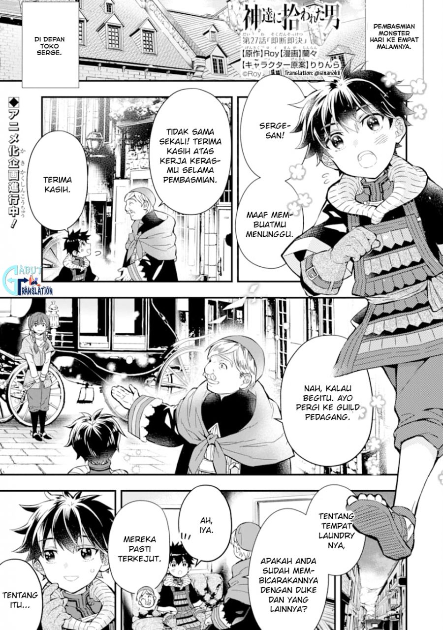 Kami-tachi ni Hirowareta Otoko Chapter 27 - halaman 1
