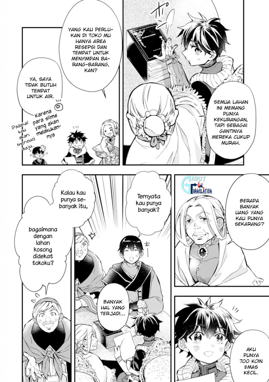 Kami-tachi ni Hirowareta Otoko Chapter 27 - halaman 16