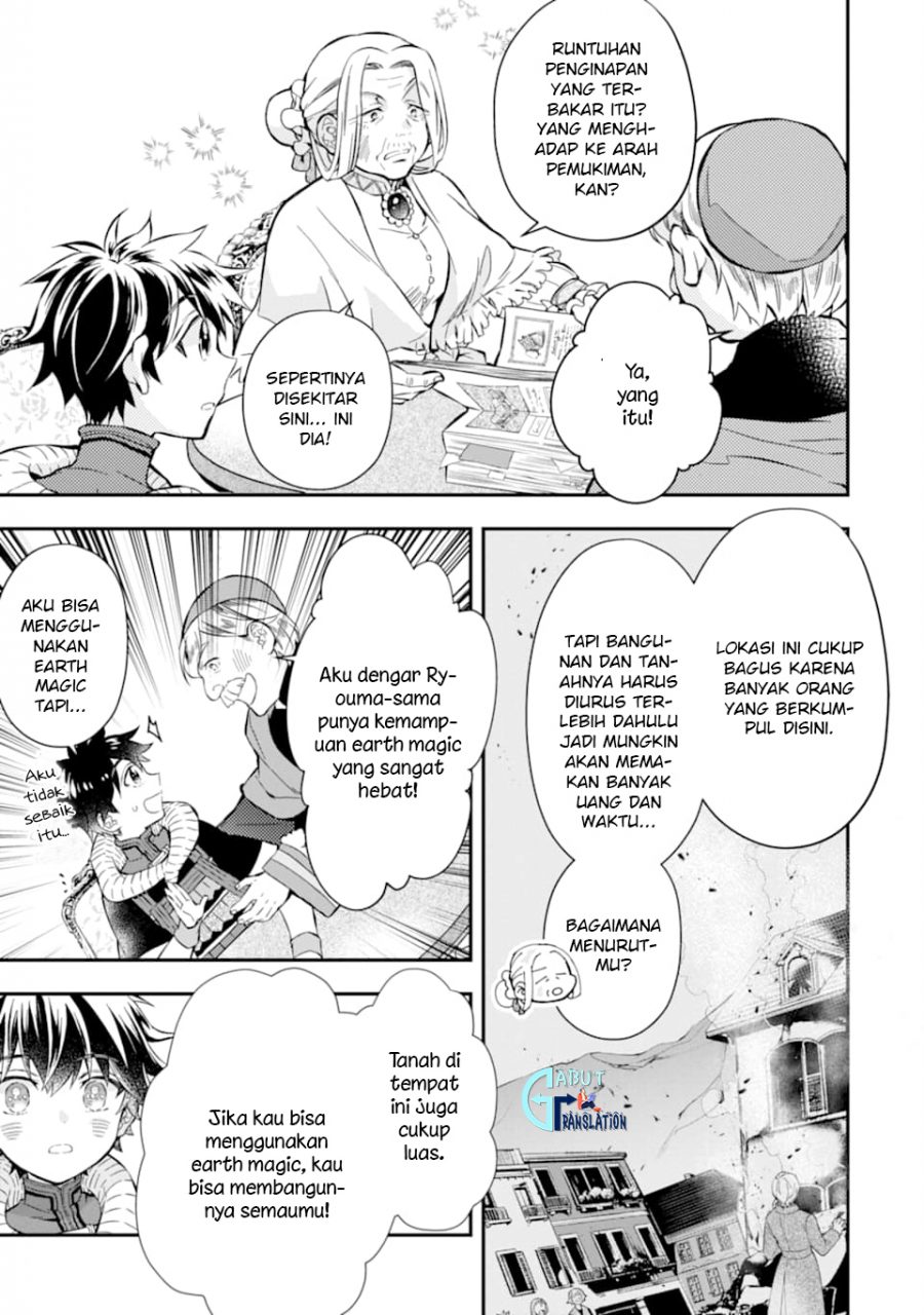 Kami-tachi ni Hirowareta Otoko Chapter 27 - halaman 17