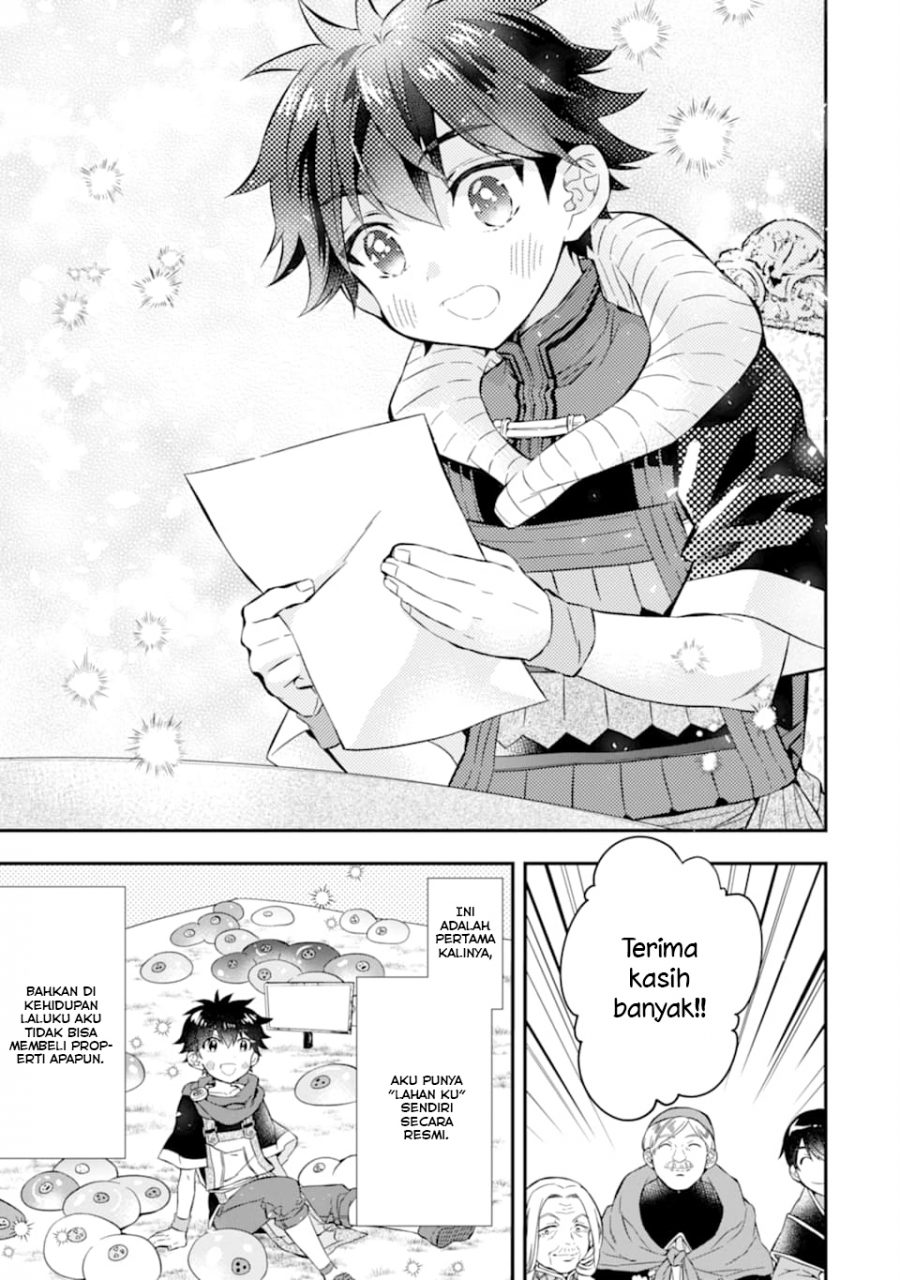 Kami-tachi ni Hirowareta Otoko Chapter 27 - halaman 21