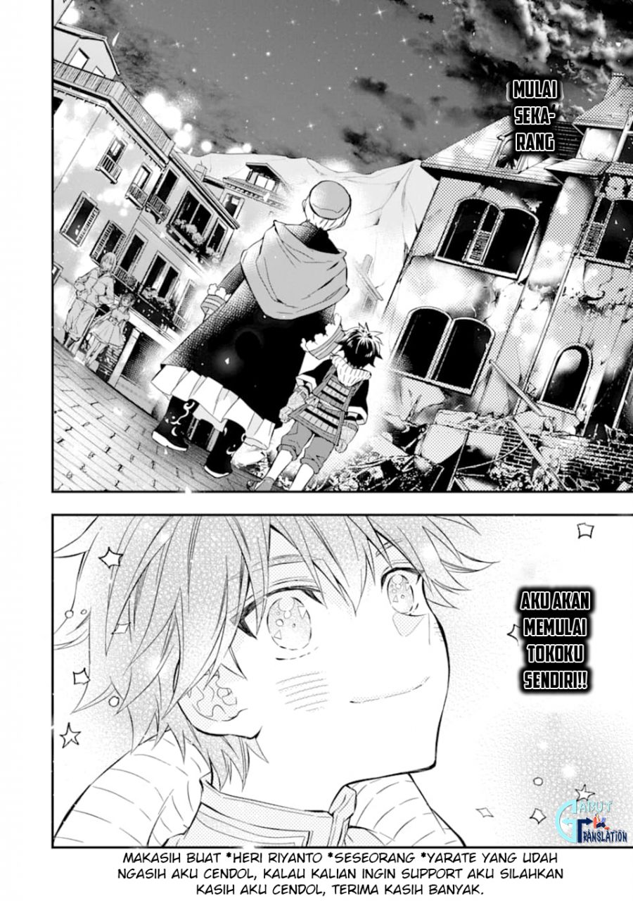 Kami-tachi ni Hirowareta Otoko Chapter 27 - halaman 22