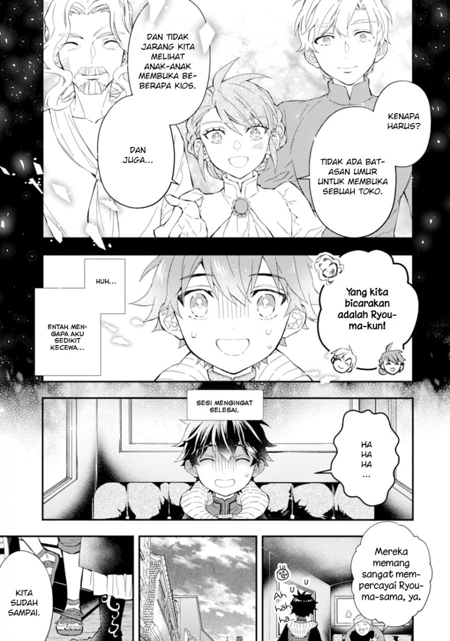 Kami-tachi ni Hirowareta Otoko Chapter 27 - halaman 3