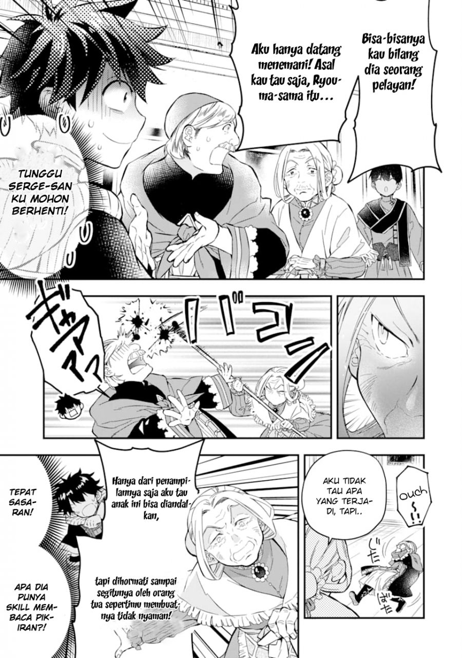 Kami-tachi ni Hirowareta Otoko Chapter 27 - halaman 7