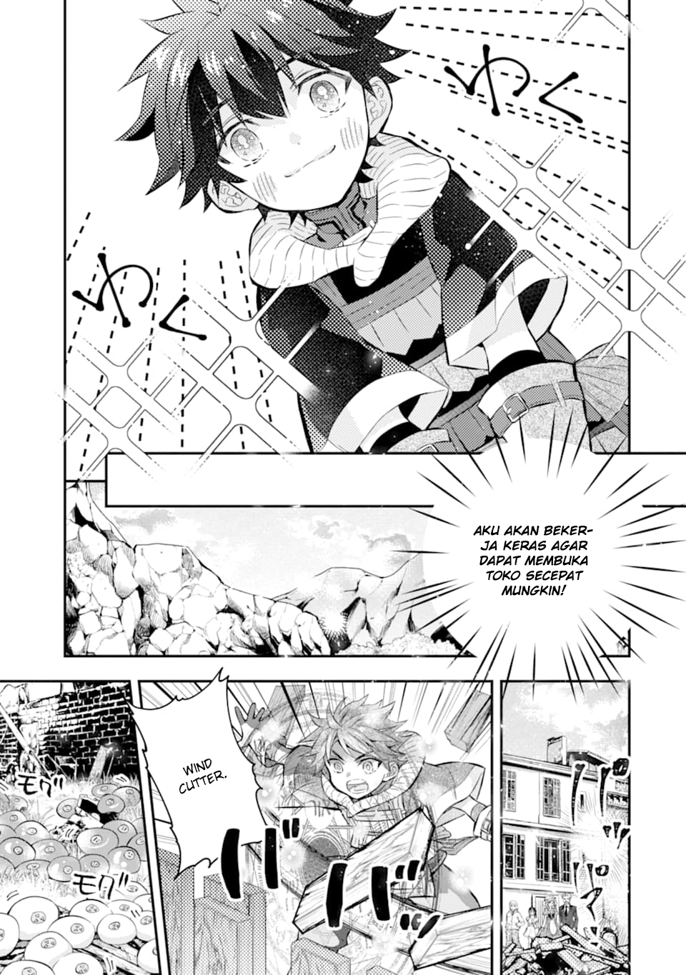 Kami-tachi ni Hirowareta Otoko Chapter 28 - halaman 14