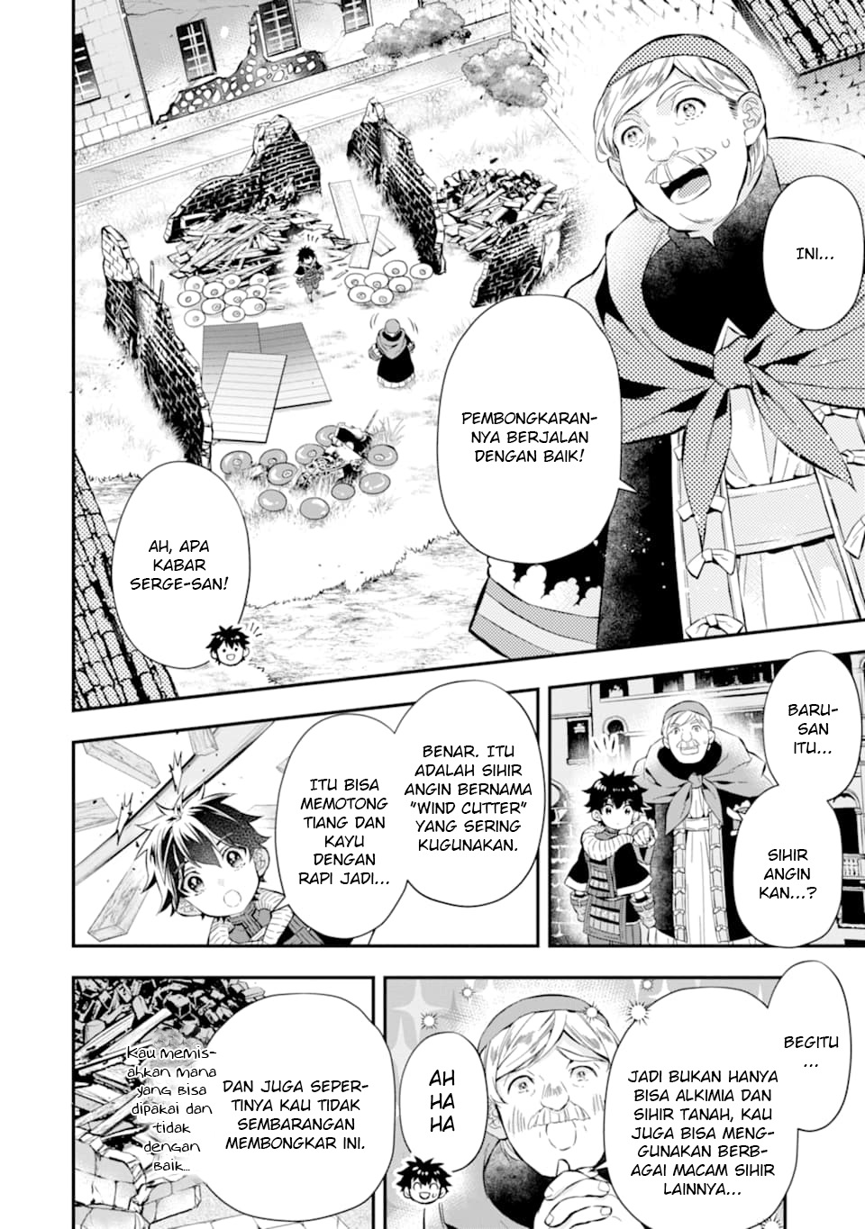 Kami-tachi ni Hirowareta Otoko Chapter 28 - halaman 15