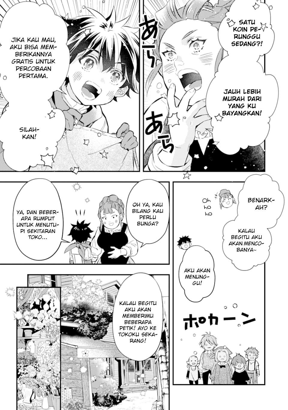 Kami-tachi ni Hirowareta Otoko Chapter 28 - halaman 42