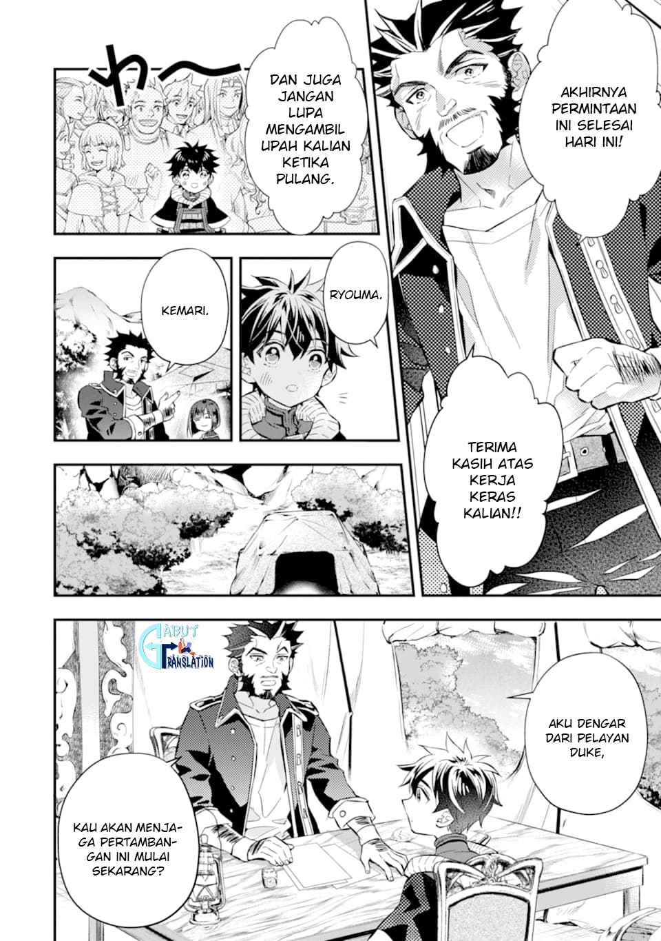 Kami-tachi ni Hirowareta Otoko Chapter 28 - halaman 9