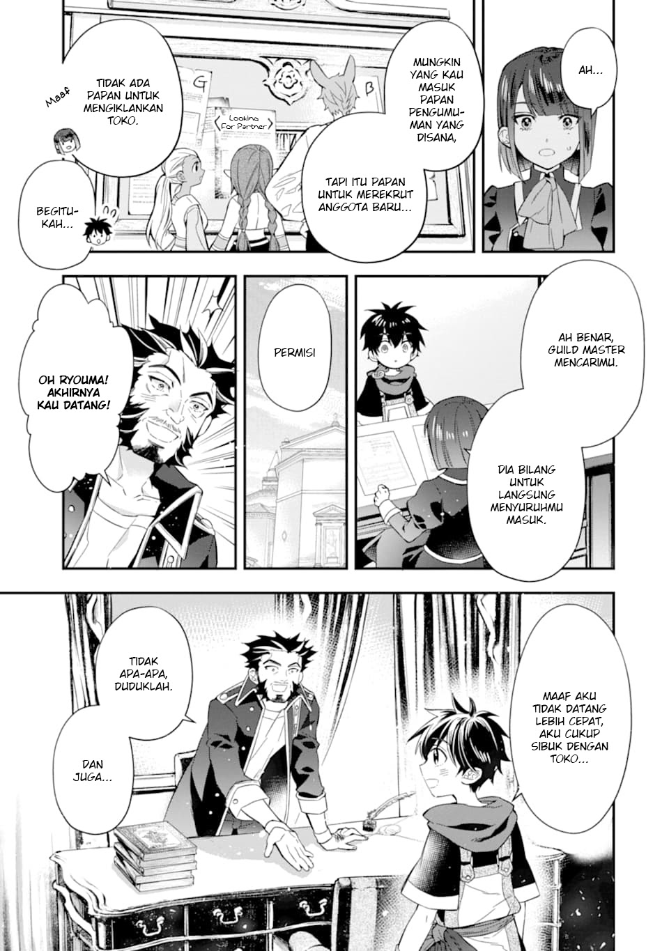 Kami-tachi ni Hirowareta Otoko Chapter 29 - halaman 14