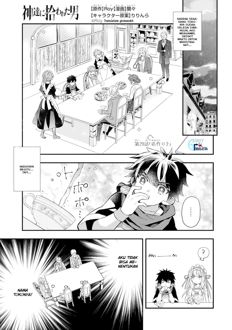 Kami-tachi ni Hirowareta Otoko Chapter 29 - halaman 2