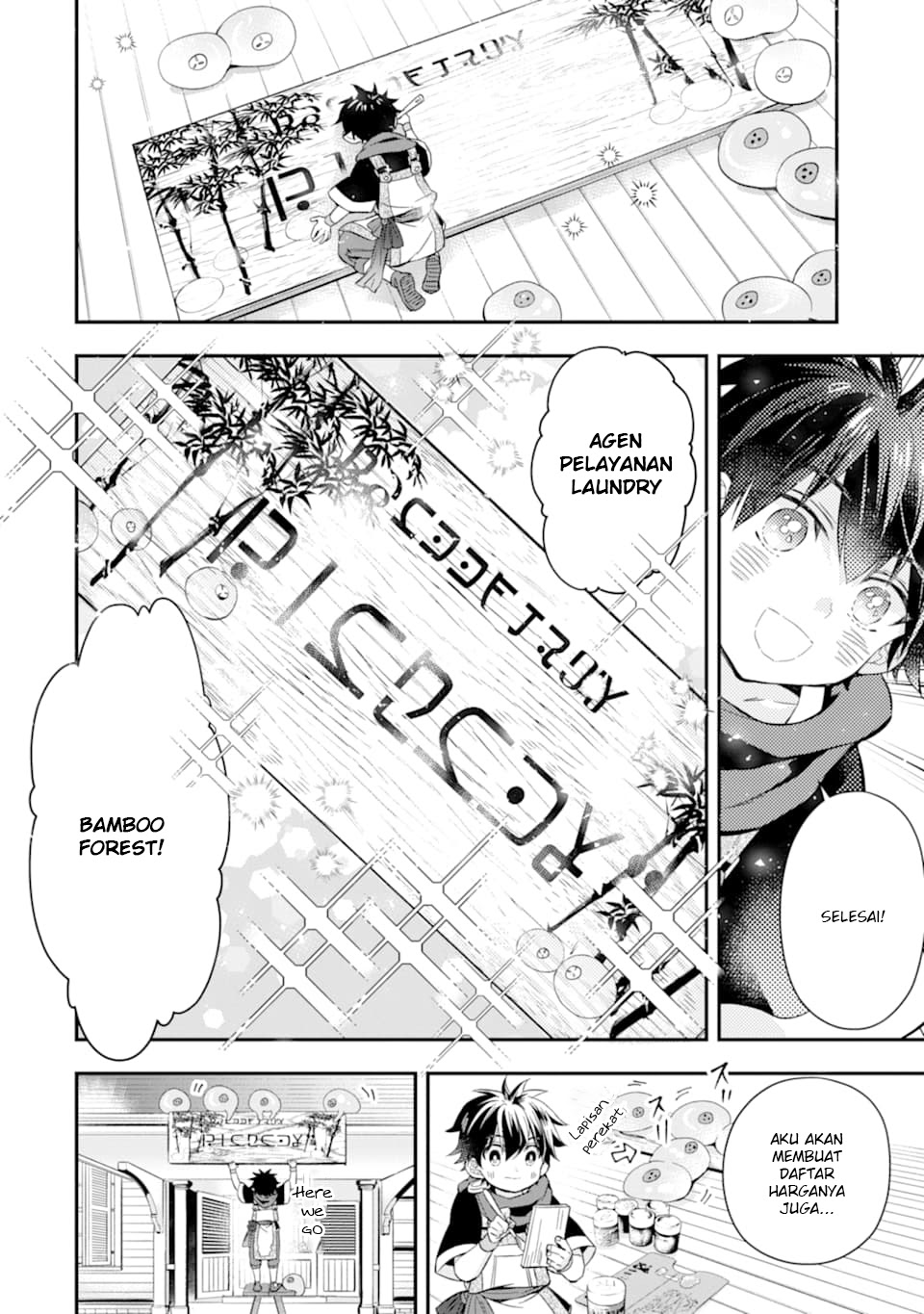 Kami-tachi ni Hirowareta Otoko Chapter 29 - halaman 21