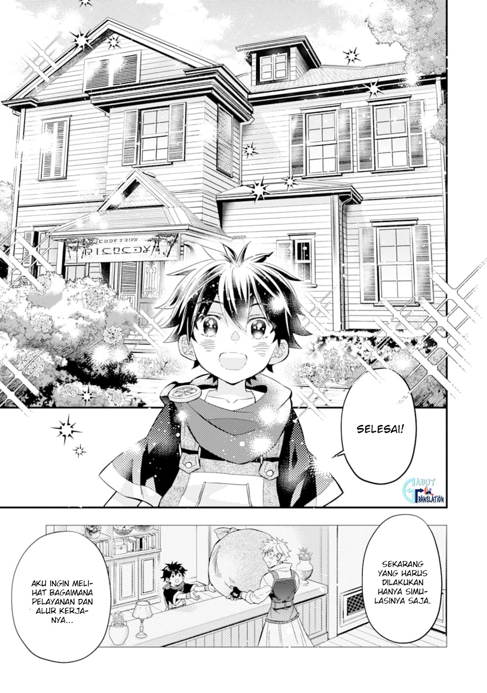 Kami-tachi ni Hirowareta Otoko Chapter 29 - halaman 22