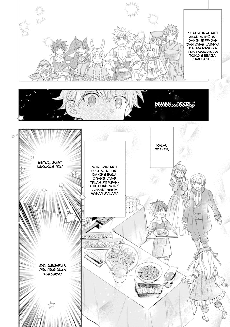 Kami-tachi ni Hirowareta Otoko Chapter 29 - halaman 23
