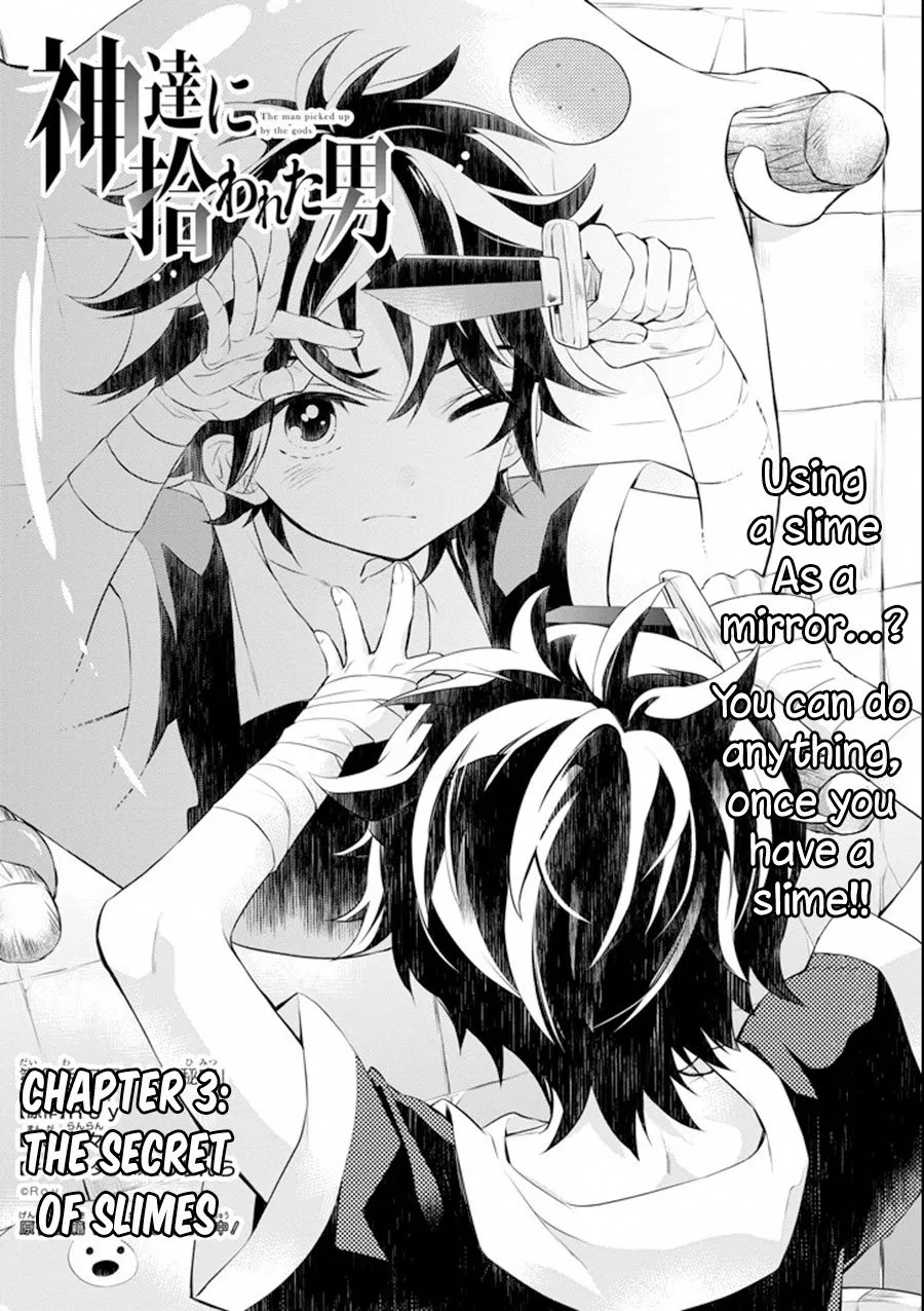 Kami-tachi ni Hirowareta Otoko Chapter 3 - halaman 1