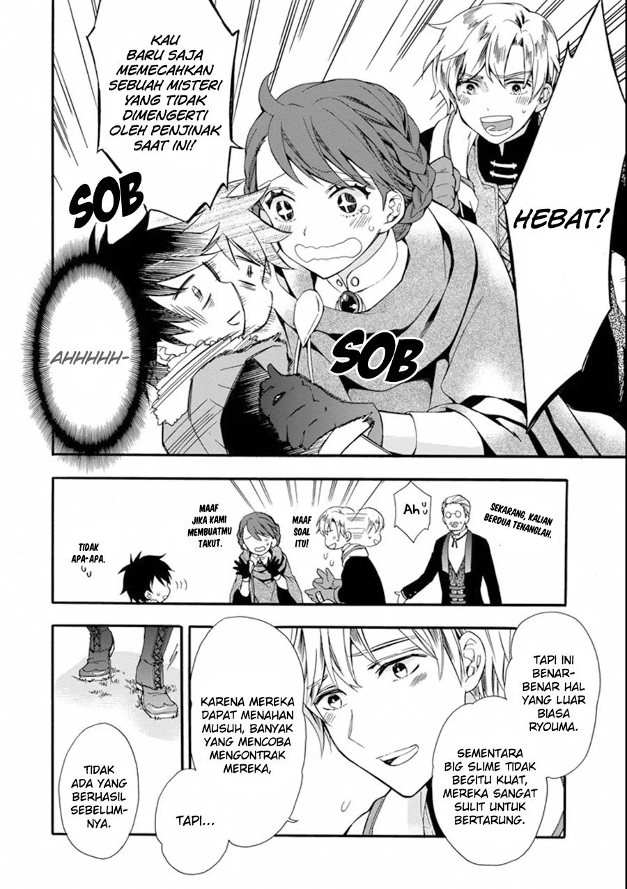 Kami-tachi ni Hirowareta Otoko Chapter 3 - halaman 11