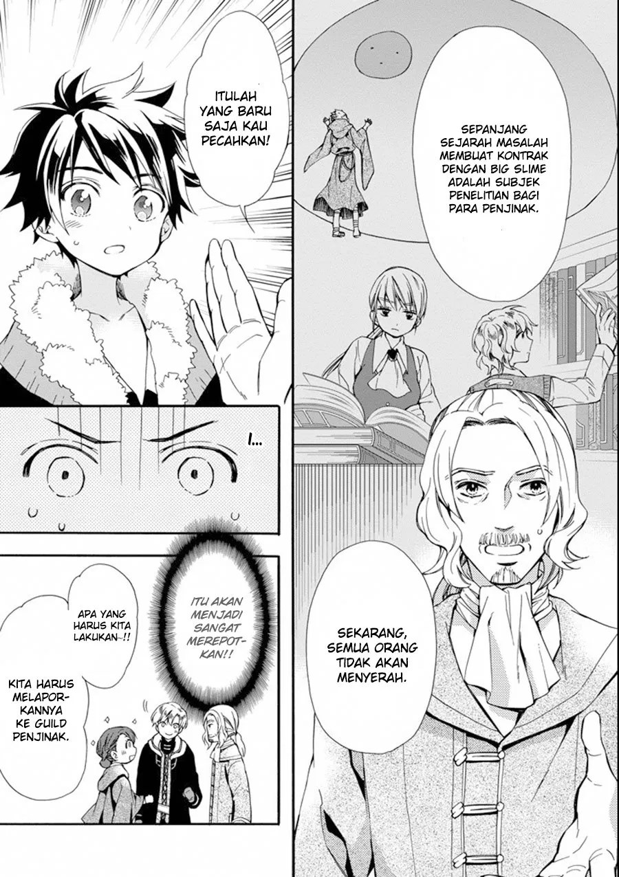 Kami-tachi ni Hirowareta Otoko Chapter 3 - halaman 12