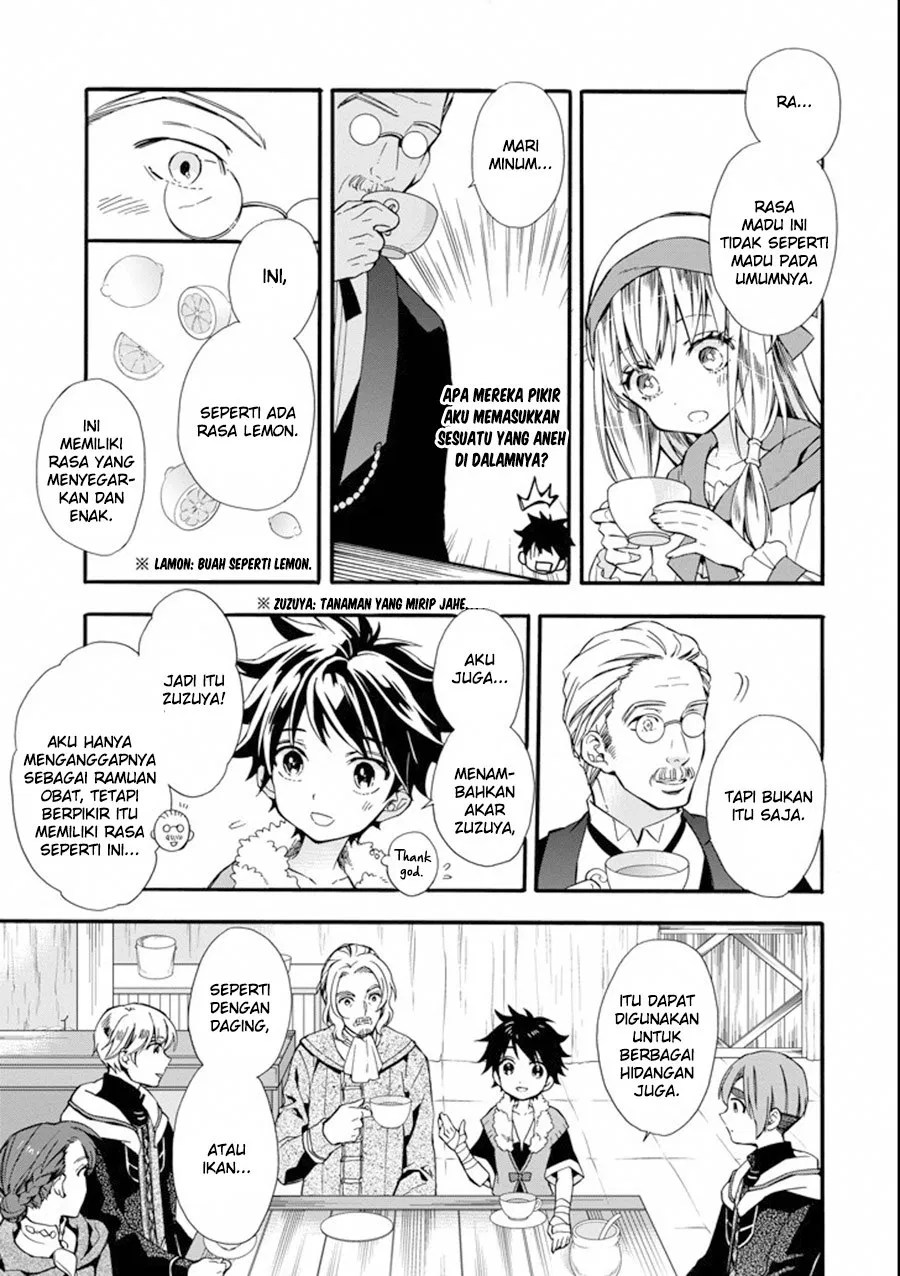 Kami-tachi ni Hirowareta Otoko Chapter 3 - halaman 16
