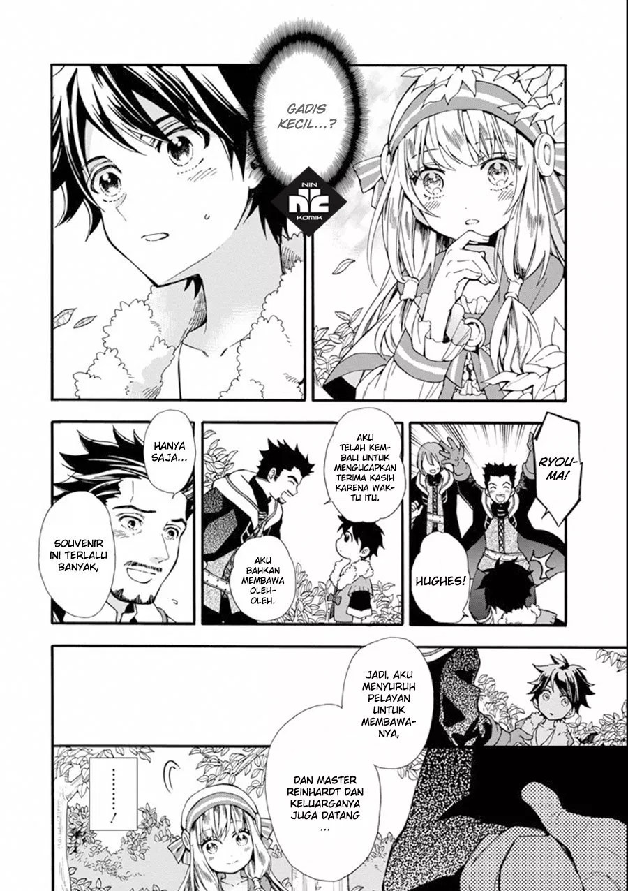 Kami-tachi ni Hirowareta Otoko Chapter 3 - halaman 2