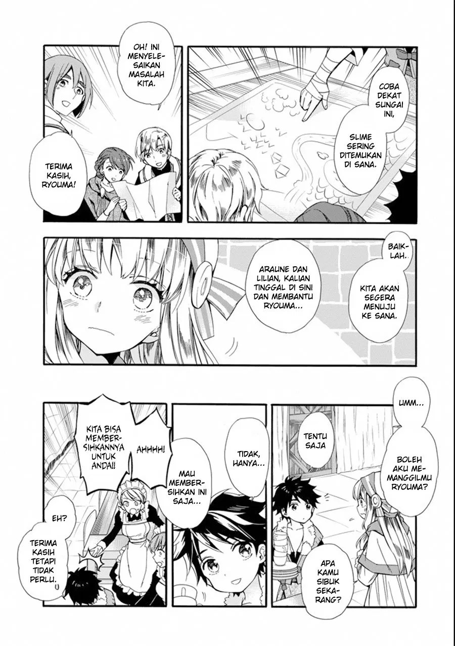 Kami-tachi ni Hirowareta Otoko Chapter 3 - halaman 20